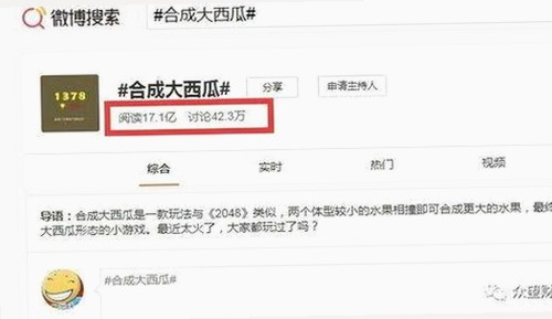 警花张津瑜厕所门再爆猛料，网友炸锅：这瓜谁顶得住！