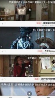 2026内娱开年炸锅！司晓迪自曝睡遍顶流，鹿晗范丞丞纷纷辟谣引热议🔥