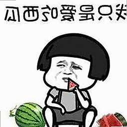 独家揭秘｜娱乐圈吃瓜事件时间线全回顾，爆料层层剖析