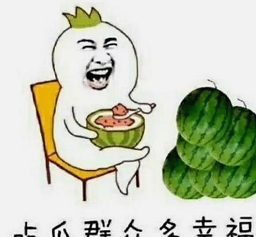 独家揭秘｜娱乐圈吃瓜事件时间线全回顾，爆料层层剖析