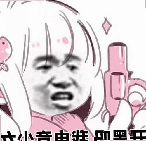 成毅：娱乐圈新晋吃瓜王的崛起与影响