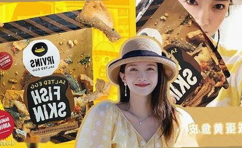 宋轶与任豪：娱乐圈新晋焦点人物背后的故事