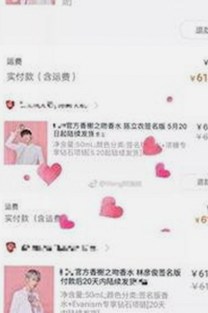 娱乐圈吃瓜风暴：真相揭秘与圈内动态的多重交织