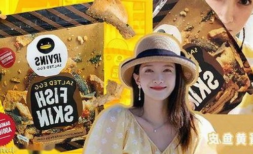 娱乐圈吃瓜风暴：真相揭秘与圈内动态的多重交织