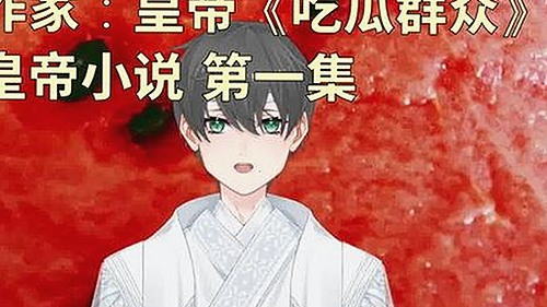 体操冠军吴柳芳塌房冲上热搜，恋爱出轨实锤引发热议