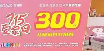 娱乐圈背后的故事揭秘与热点追踪