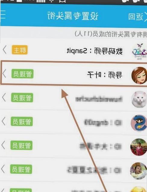 一博最新动态引发网红塌房内幕关注，国产视频内容成热点话题