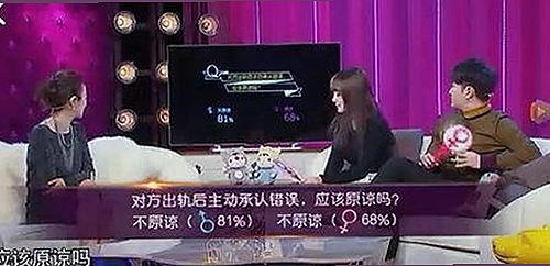 上海知名化学老师张越陷风波，16岁学生出轨争议持续发酵