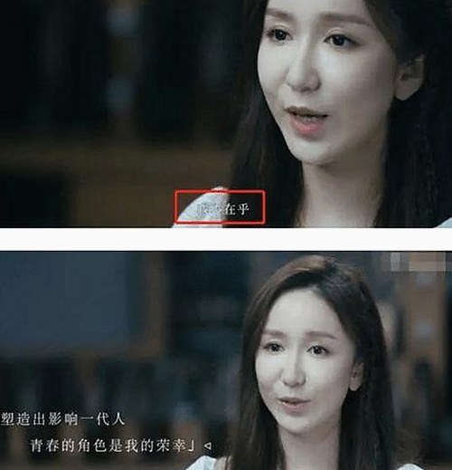 上海知名化学老师张越陷风波，16岁学生出轨争议持续发酵