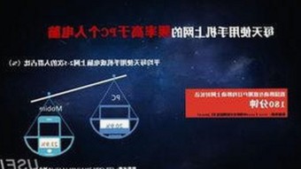 成都私密记录揭秘：兔兔与大学生的特殊体验