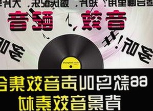 王某某被曝涉黑风波始末：明星翻车事件时间线全解析