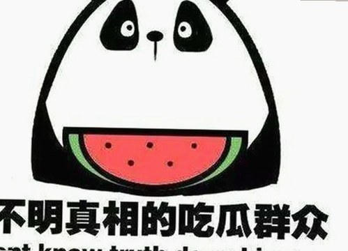 网络版权争议升级，娱乐视频风波引关注