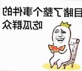 明星动态全览：91吃瓜网热议最新娱乐风向