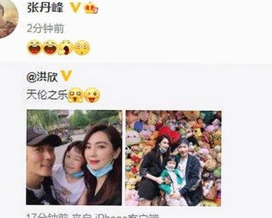 网红塌房内幕曝光：背后隐藏的真相让人震惊！